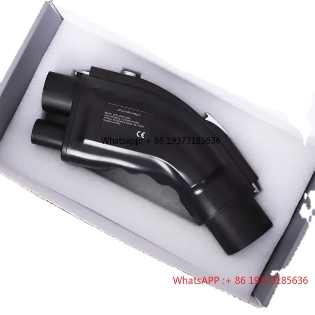 Gb/T To Ccs2 200A Fast Charging Adapter - Novo 200a veículo elétrico ccs2 para