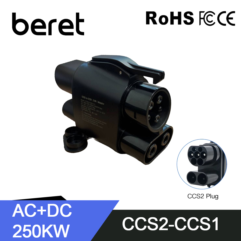 Ccs2 To Ccs1 Fast Charge Adapter 250Kw - Beret ccs2 para ccs1 ev carregador