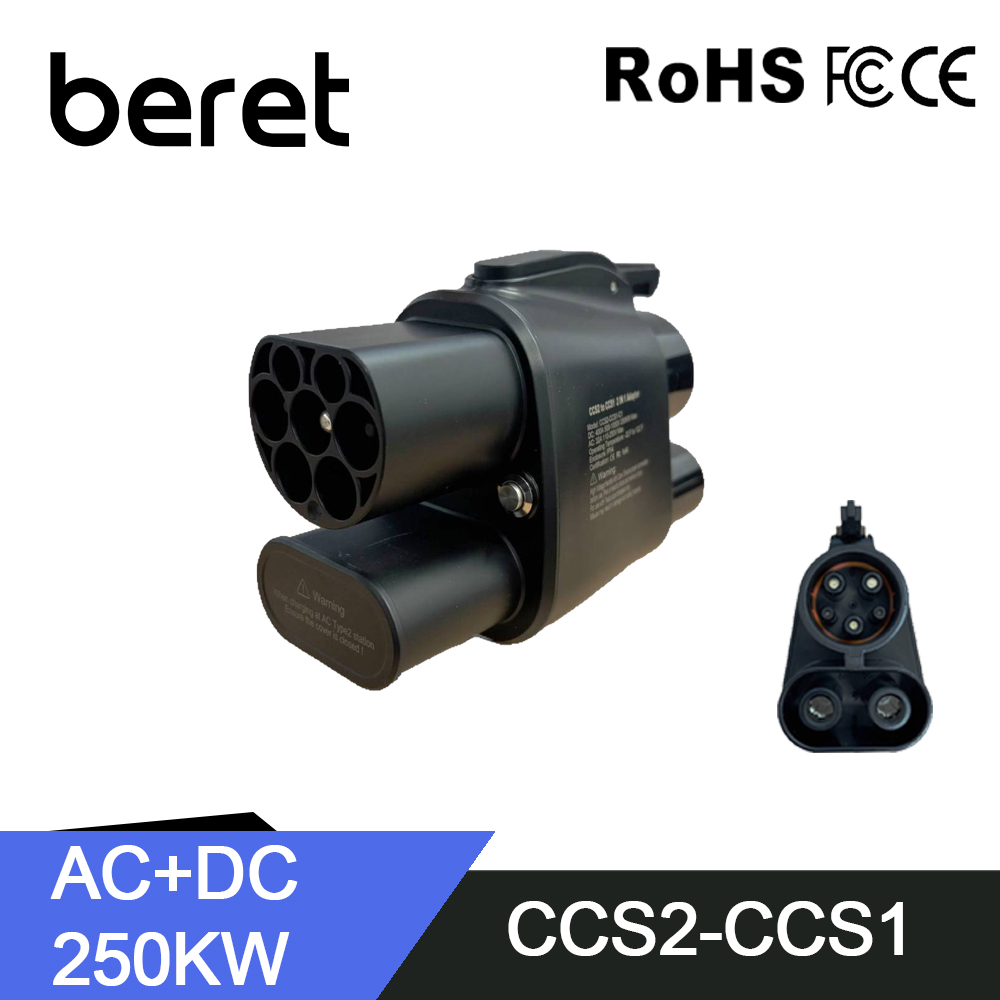Ccs2 To Ccs1 Fast Charge Adapter 250Kw - Adaptador BERET CCS2 para CCS1 do