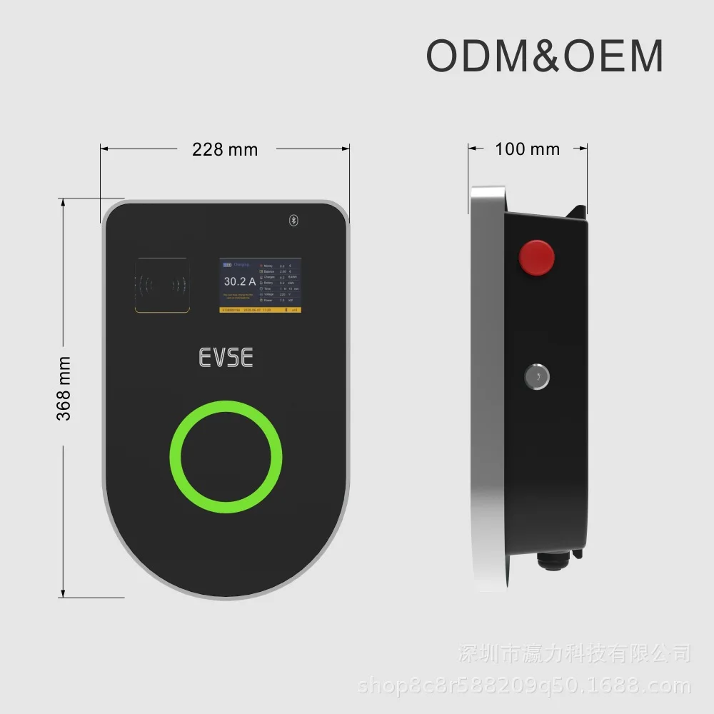 Carregador EV OCPP Tipo 2 Cabo - 22Kw Wallbox Type 2 Ocpp Rfid avaliação e preço