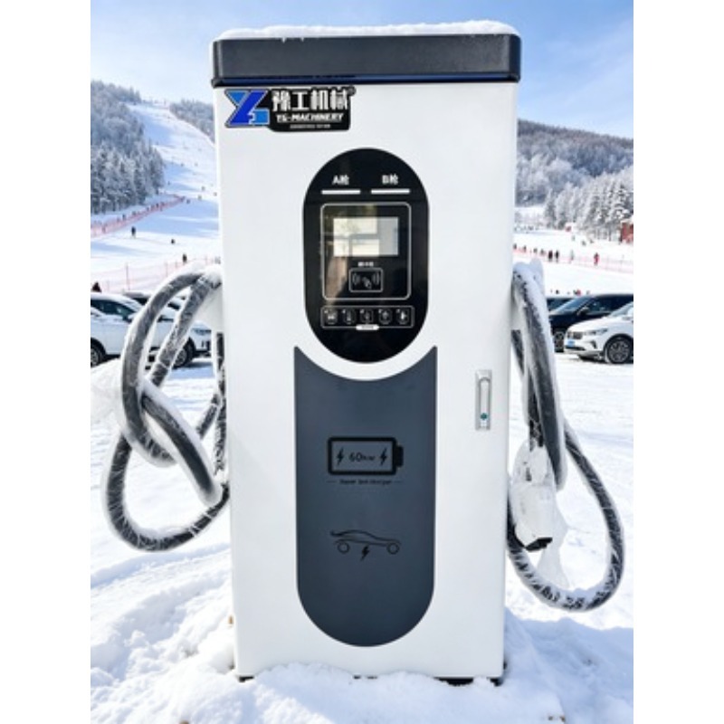 Carregador AC para Veículos El - 22Kw Wallbox Type 2 Ocpp Rfid avaliação e preço