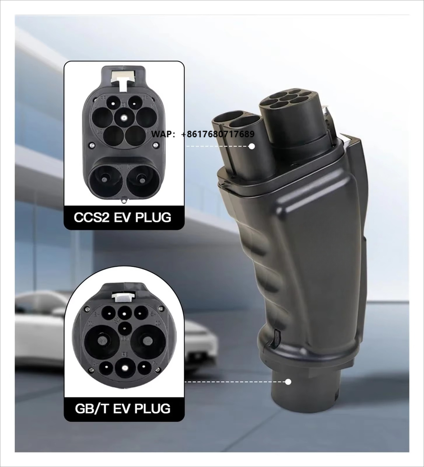 Adaptador Conversor CCS Combo  - Gb/T To Ccs2 200A Fast Charging Adapter avaliação e preço